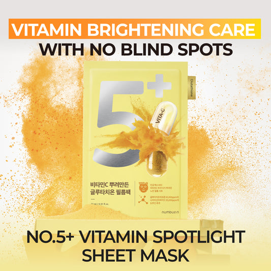 No.5 Glutathione Vitamin Concentrated Mask