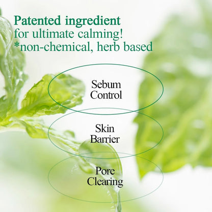 Ultimate Calming Solution Cream (30ml)