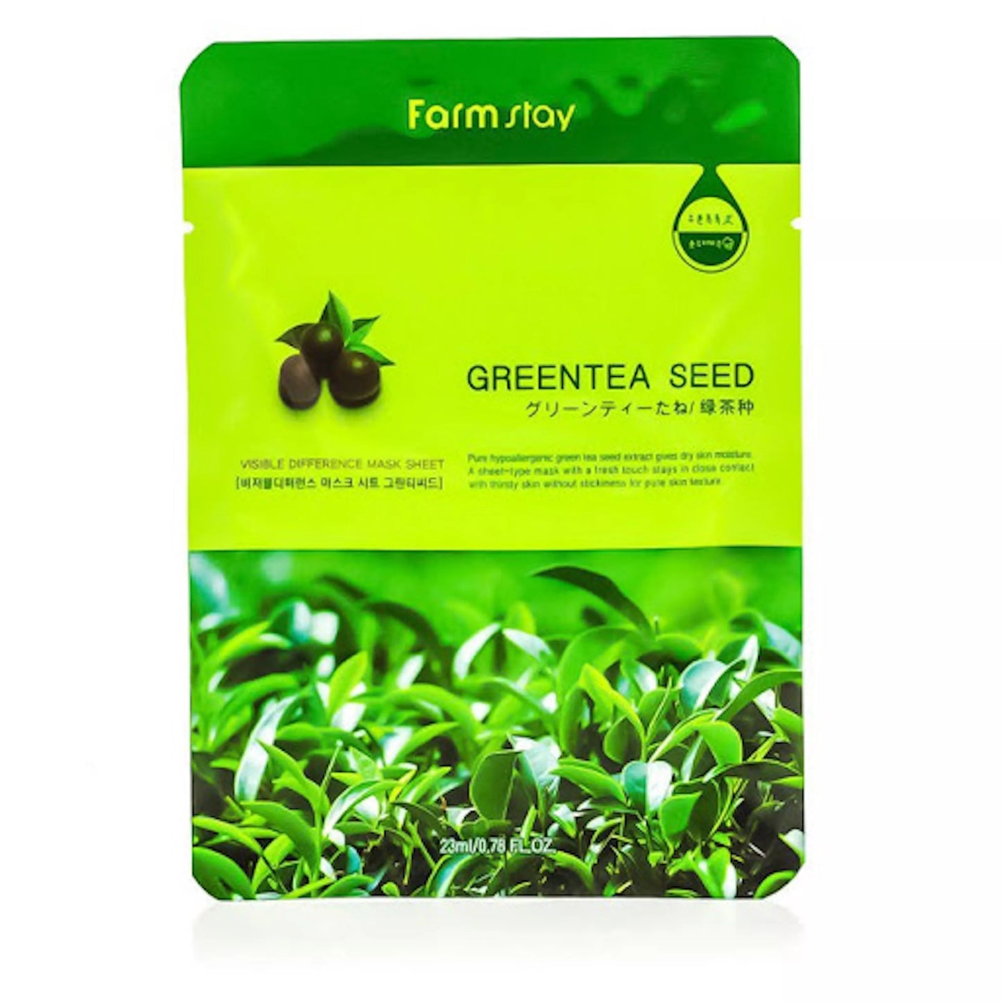 Green Tea Mask – Zuiverend & Hydraterend Sheet Mask