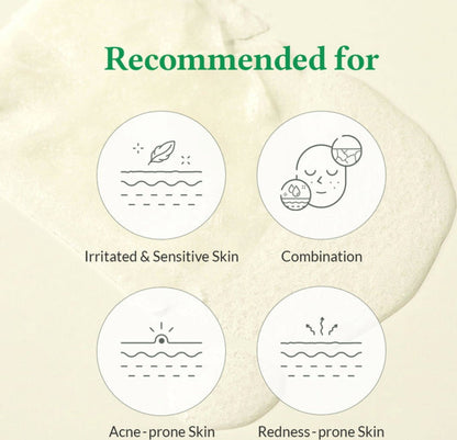 Cushion Veil Calming Mask