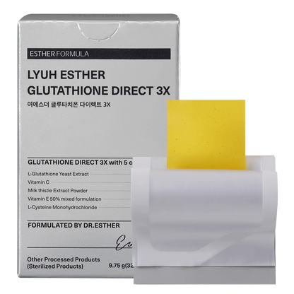Glutathione Direct Film 3X - Antioxidant & Boost