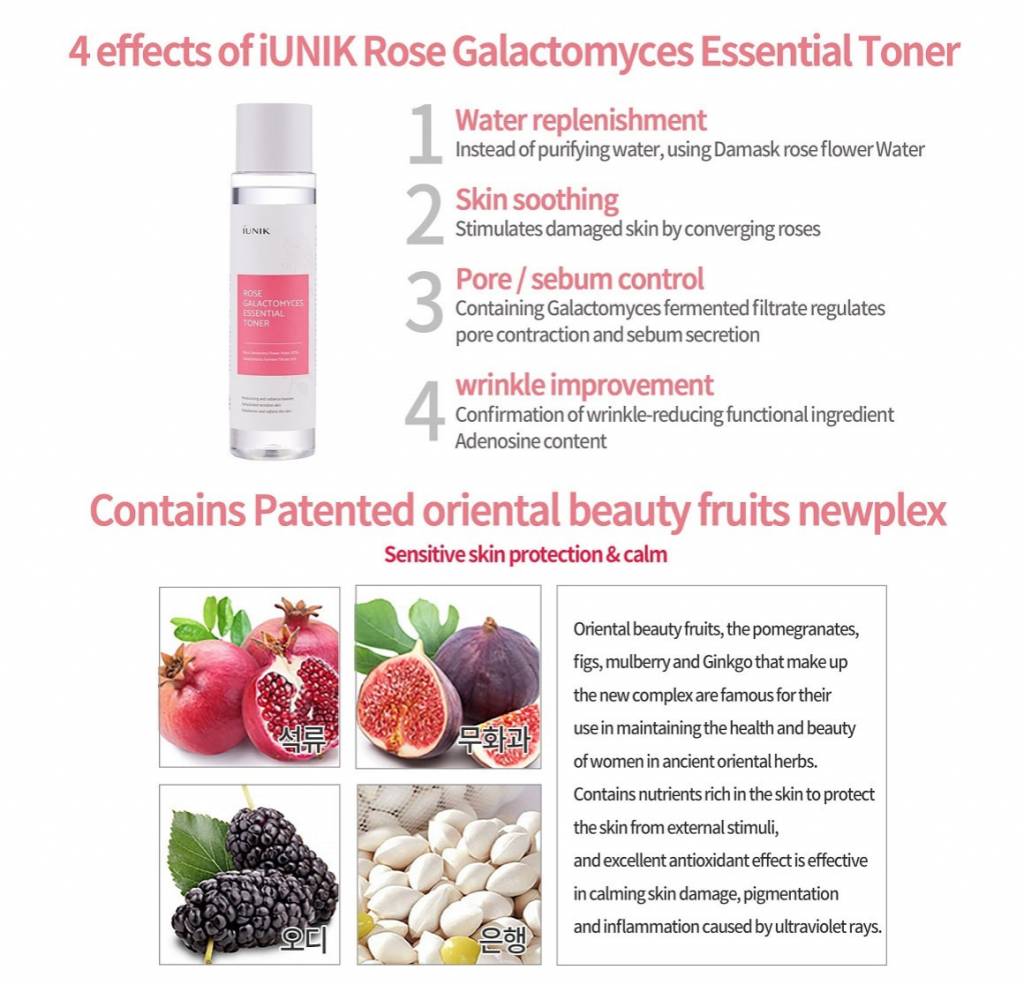 Rose Galactomyces Toner – Verhelderende & Hydraterende Toner 200ml