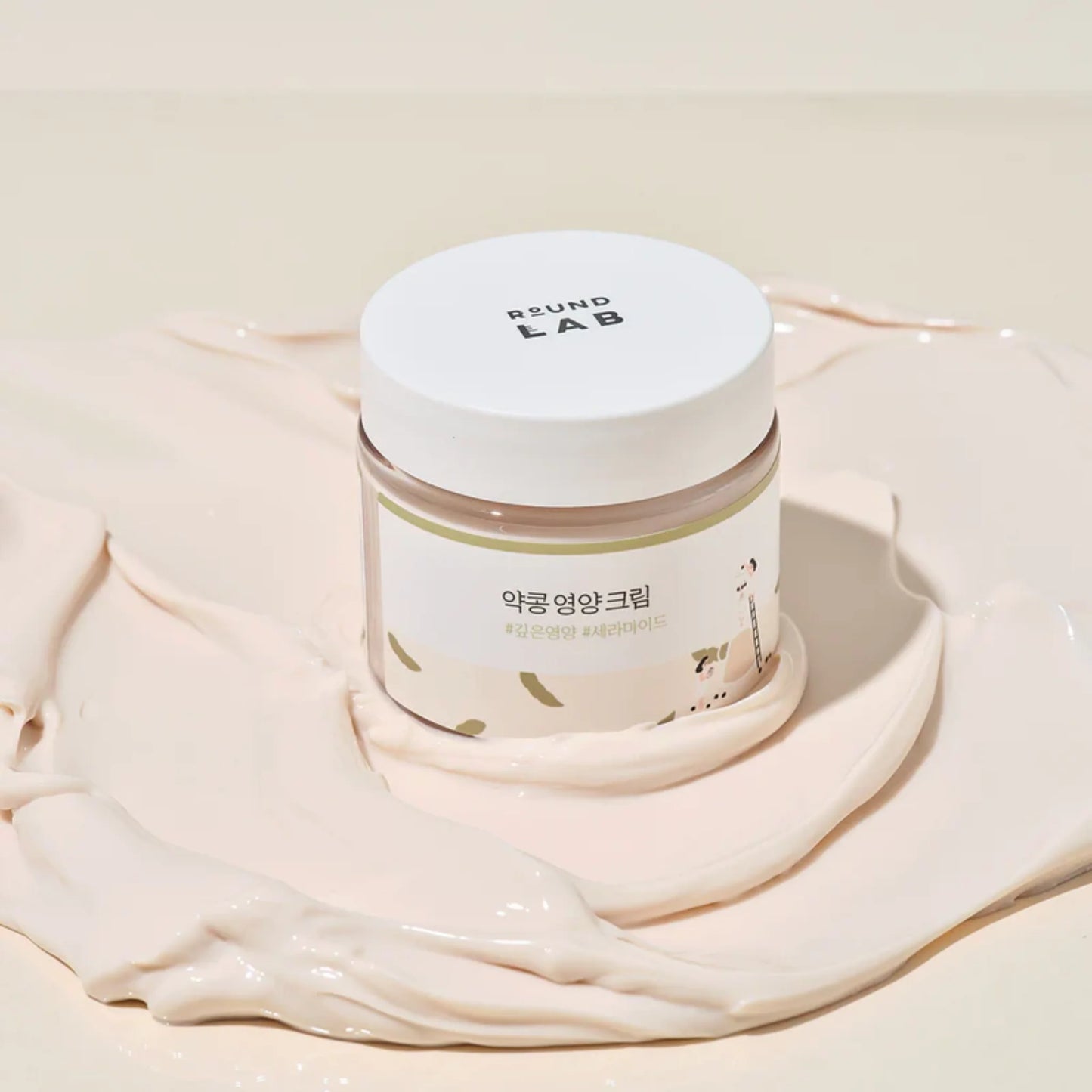 Soybean Nourishing Cream 80ml